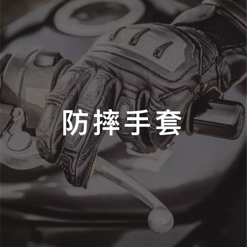 Anyconv.com 柏霖icon 04