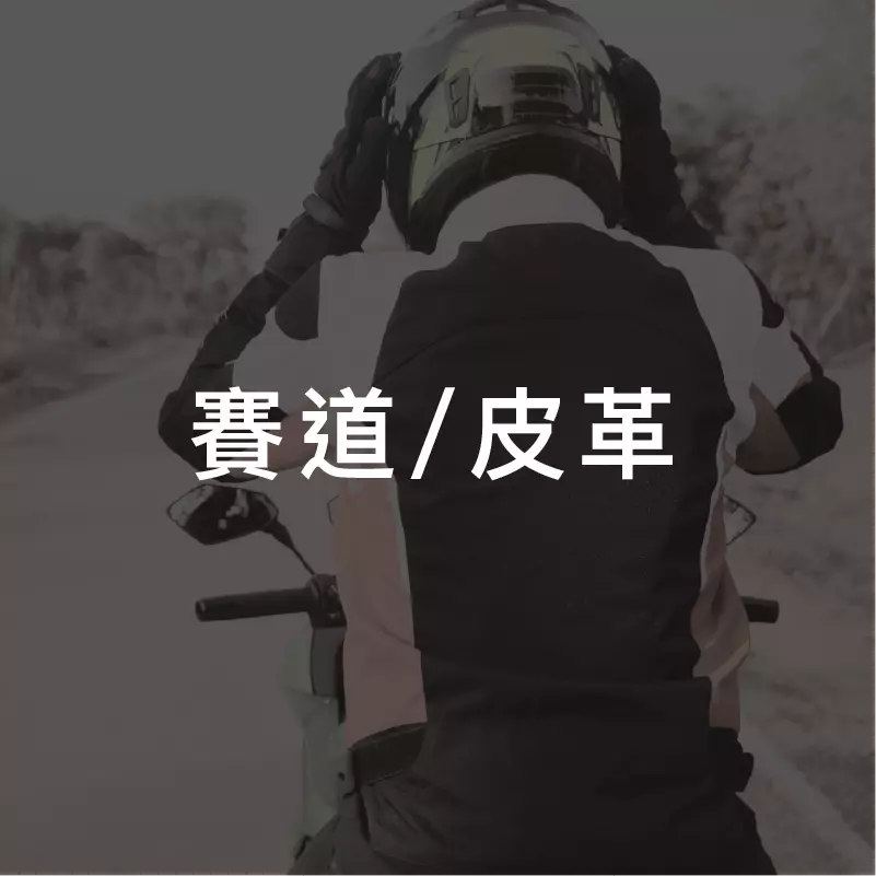 Anyconv.com 柏霖icon 06