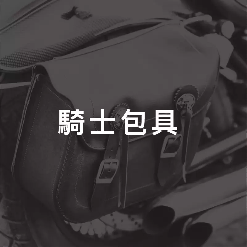 Anyconv.com 柏霖icon 08