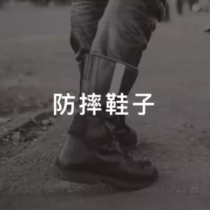 Anyconv.com 柏霖icon 05 300x300