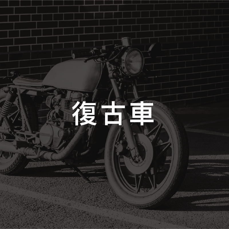 A85yc T2efy