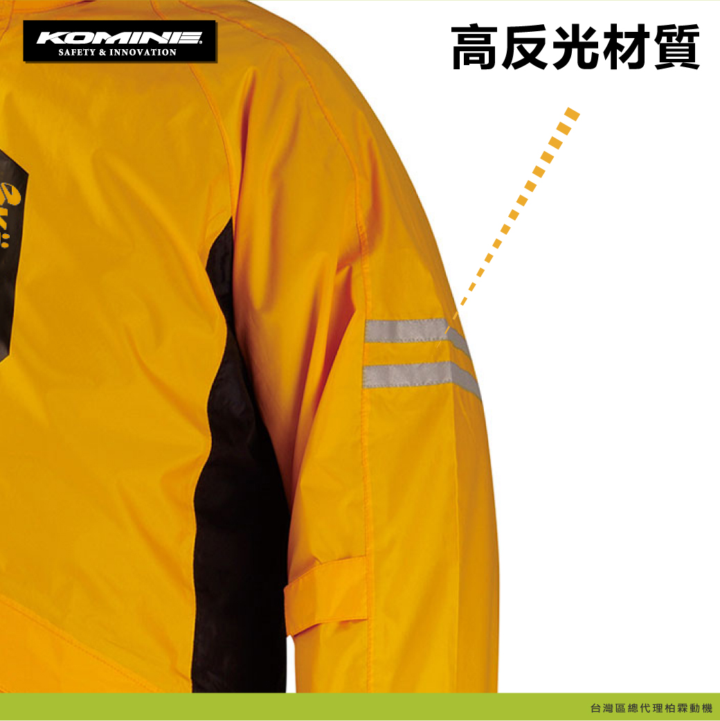 RA-539-05 Ra 539 05