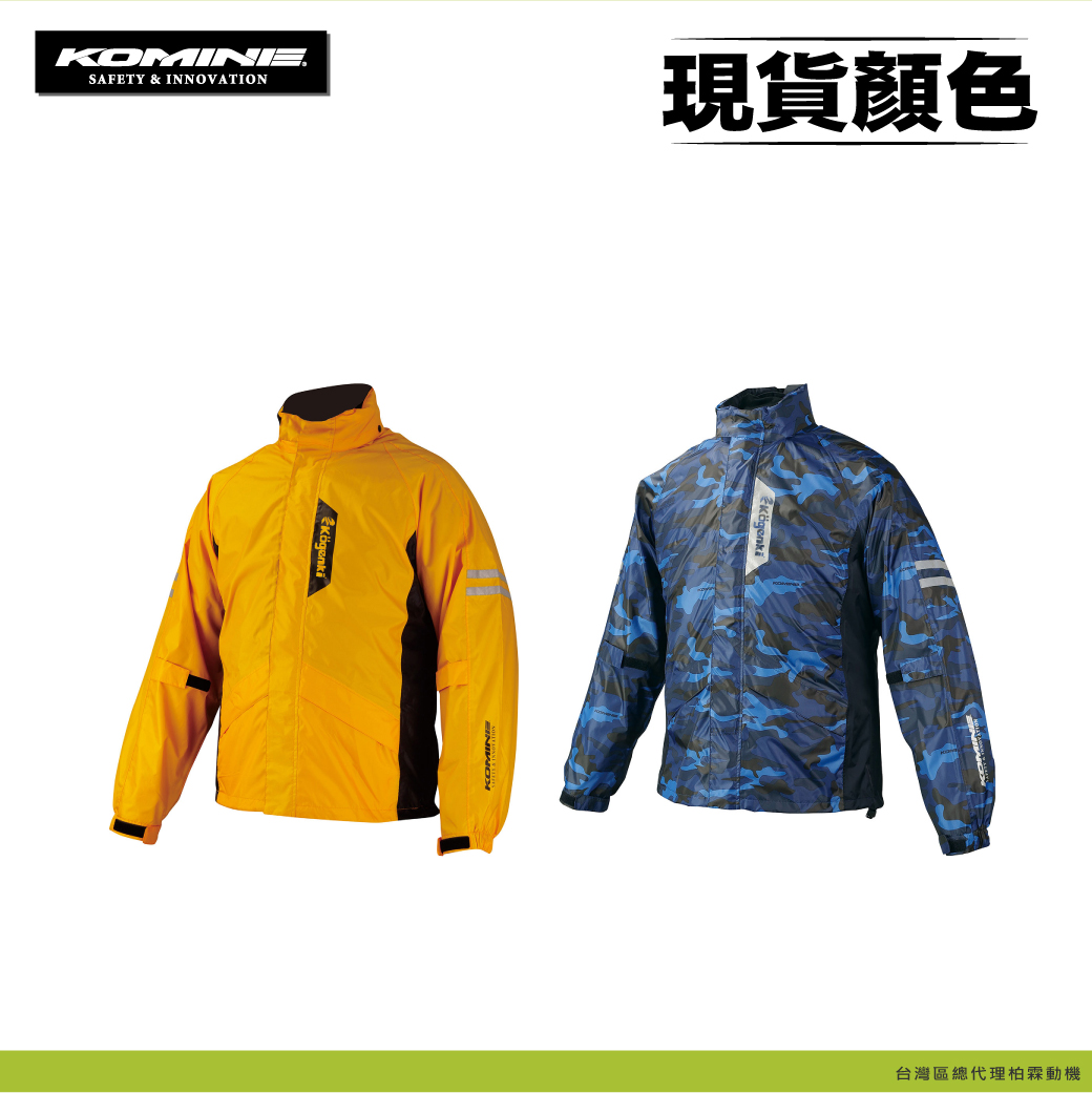 RA-539-06 Ra 539 06