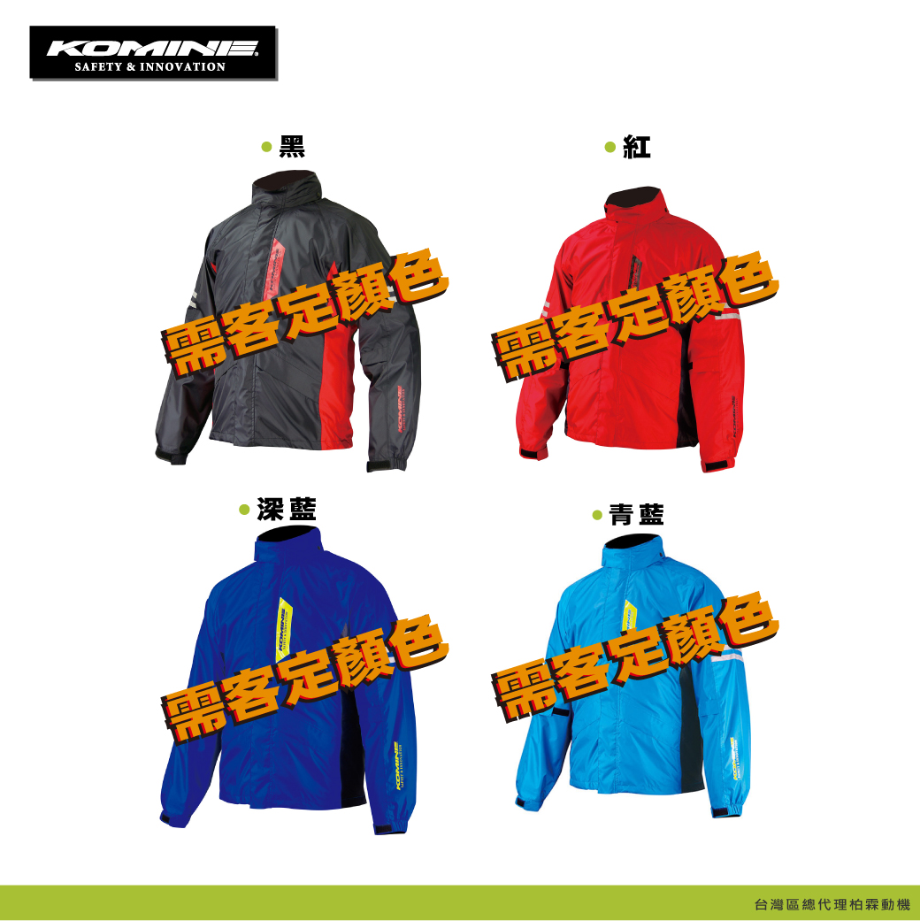 RA-539-07 Ra 539 07
