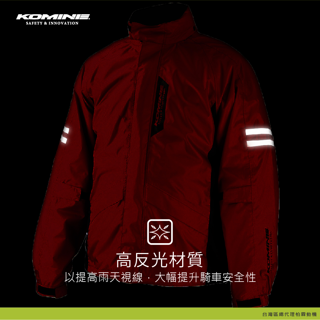 RK-539-06 Rk 539 06