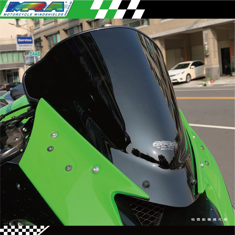 柏霖總代理】德國MRA KAWASAKI NINJA ZX6R ZX636 19-23 競賽型風鏡高
