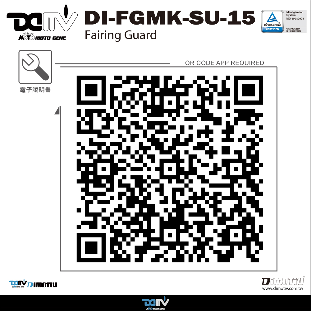 DI-FGMK-SU-15-13 Di Fgmk Su 15 13